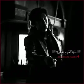 اكتبي تم ونطي خاص تشيلي الشروط كارما#الخاطف_البشري_حلال_وليس_حرام🇰🇷🖤👌🏻 #الشعب_الصيني_ماله_حل😂😂 #fyppppppppppppppppppppppp #نيريڤيا_الاشعوري @TikTok . . . . . . . . . . . يعد برج المملكة واحدًا من ابرز المعالم المعمارية في الرياض شي، ورمزا حديثا يعكس تطور المملكة العربية السعودية ونهضتها العمرانية منذ افتتاحه، أصبح البرج وجهة رئيسية للسكان والزوار، ليس فقط لارتفاعه المميز بل أيضًا لما يقدمه من مرافق متنوعة وتجربة فريدة. تم افتتاح برج المملكة عام 2002، وهو مشروع تابع لشركة شركة المملكة القابضة التي يملكها الأمير الوليد بن طلال. طابقا، ما جعله لفترة طويلة أحد أطول المباني في الشرق الأوسط، تضميمه الفريد الذي يشتبه فتحة القوسة فلي عط أعلاه يميزه عن بقية ناطحات السلحاب، وقد صمد ليكون تحفة معمارية تجمع بين الحداثة والهوية المحلية. يضم البرج مجموعة واسعة من المرافق، منها مكاتب إدارية، وشقق سكنية فاخرة، بالإضافة إلى فندق فورسيزونز الرياض الذي يعد من أفخم الفنادق في المدينة. كما يحتوي على مركز تسوق ضخم يعرف باسم مملكة مول، ويضم العديد من العلامات التجارية يعد برج المملكة واحدًا من أبرز المعالم المعمارية في الرياض شي، ورمزا حديثا يعكس تطور المملكة العربية السعودية ونهضتها العمرانية منذ افتتاحه، أصبح البرج وجهة رئيسية للسكان والزوار، ليس فقط لارتفاعه المميز بل أيضًا لما يقدمه من مرافق متنوعة وتجربة فريدة. تم افتتاح برج المملكة عام 2002، وهو مشروع تابع لشركة شركة المملكة القابضة التي يملكها الأمير الوليد بن طلال. طابقا، ما جعله لفترة طويلة أحد أطول المباني في الشرق الأوسط، تضميمه الفريد الذي يشتبه فتحة القوسة فلي عط أعلاه يميزه عن بقية ناطحات السلحاب، وقد صمد ليكون تحفة معمارية تجمع بين الحداثة والهوية المحلية. يضم البرج مجموعة واسعة من المرافق، منها مكاتب إدارية، وشقق سكنية فاخرة، بالإضافة إلى فندق فورسيزونز الرياض الذي يعد من أفخم الفنادق في المدينة. كما يحتوي على مركز تسوق ضخم يعرف باسم مملكة مول، ويضم العديد من العلامات التجاريه.