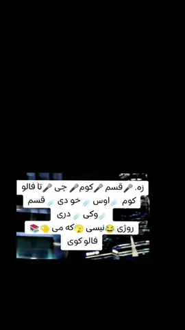 #پشتون_تاجیک_هزاره_ازبک_زنده_باد🇦🇫 @Waliullah SAHIBZADA #پشتون_تاجیک_هزاره_ازبک_زنده_باد🇦🇫 