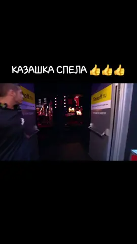 НАША РИАННА...