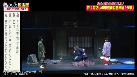 太郎だーいすき♡#小瀧望 