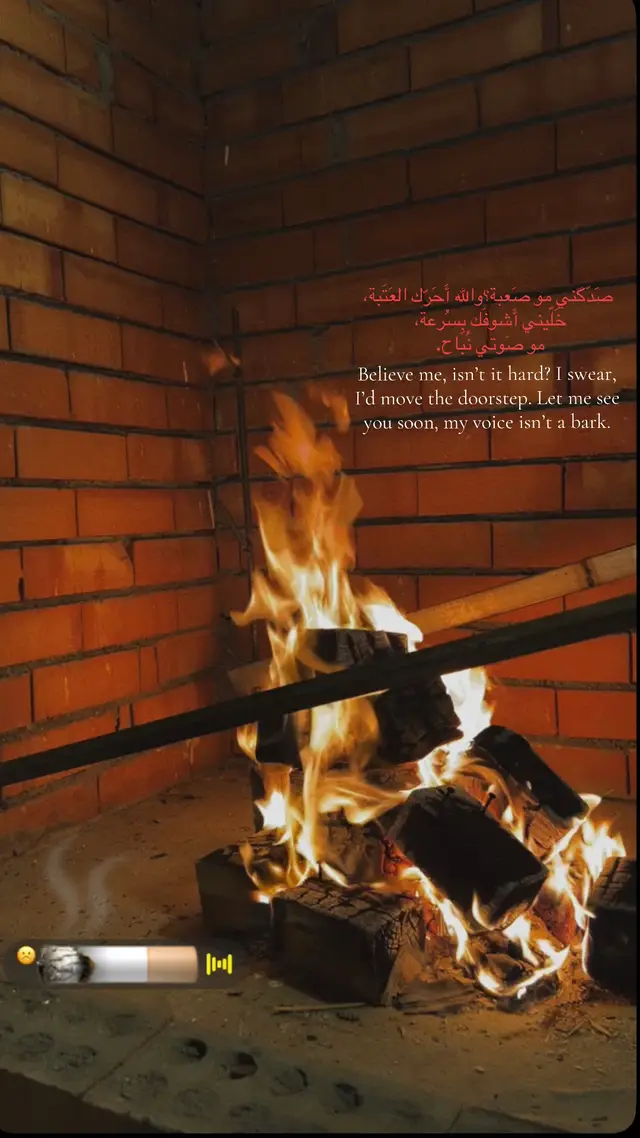 #جلال_الزين #دمعاتي_متقهرك؟ #اكسبلور #explore 