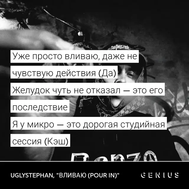#music #ogbuda @BUDEK