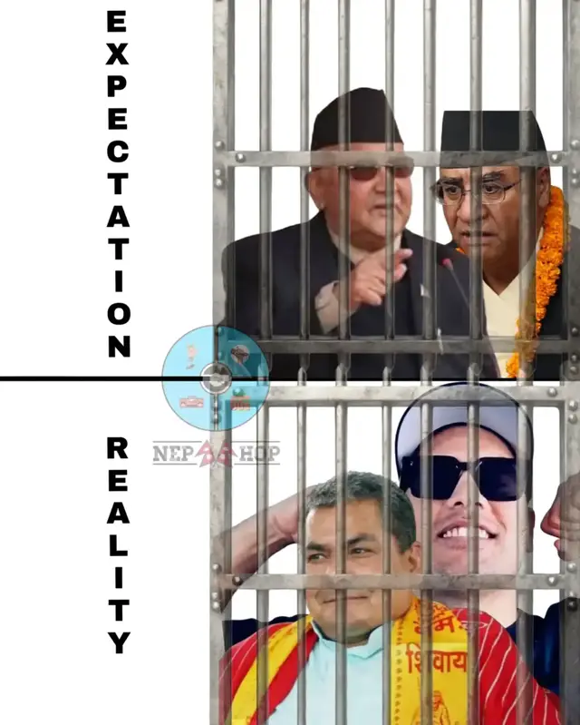Get Your Priorities Straight Nepal Sarkar 🤷‍♂️ #Jhapalish #nephop #viral #foryou #notfunny 