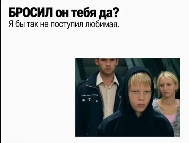 #деточки #любимости 