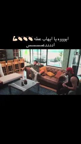 #foryoupage #الشعب_الصيني_ماله_حل😂😂 #عمتكم_مايا😩✋🏻💖 #قسمة_ونصيب #ترندات_تيك_توك 