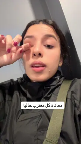 حسبي الله ونعم الوكيل. ربي ارفع عنا البلاء ورد كيدهم في نحرهم واحفظ بلدي اليمن والسعودية من كل شر… #اكسبلور #السعودية #fyp 