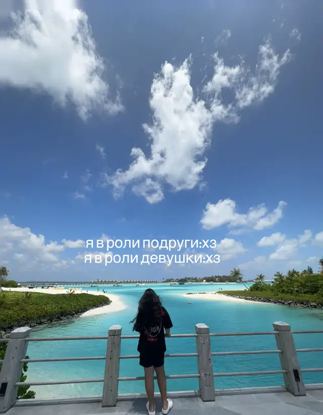 я очень добрая #fyp @ayanane 