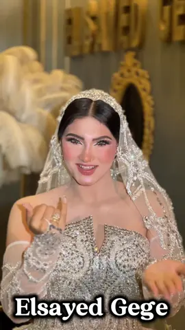 عروستى القمر  فروحة♥️ ♥️🔥01207980619/01283432662للحجز والاستفسار  weddingplanner #trending #trend #tiktok #explore #الشعب_الصيني_ماله_حل😂😂 