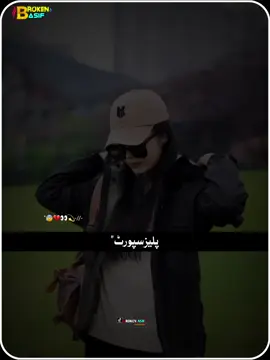 ReposT 🤌❤️  #foryou #foryoupage 