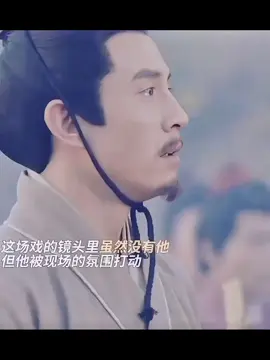 Lihatlah, saat itu dia baru berusia 27 tahun!  Dia berhasil menangkap emosi batin karakter yang kompleks dengan sempurna.  Kemampuan aktingnya tidak bisa di remehkan.  Liu Xiaoxu yang memiliki skill, keterampilan, sikap, prestasi, disiplin dan batasan.  #liuxiaoxu #liuxiaoxu刘萧旭 #fypシ #foryourpage #foryou 