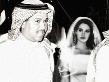 يوم اقبلت . طرنا لها انا وشوقي والنسيم وعيونها عين المحتني وشهقت وعين حضنت عيني وبكت ويافرحتي الحظ الليله كريم . محبوبتي معزومه من ضمن المعازيم - محمد عبده هو مغنٍ وملحن سعودي يُعد من أبرز رموز الأغنية الخليجية والعربية، ويُلقب ب**