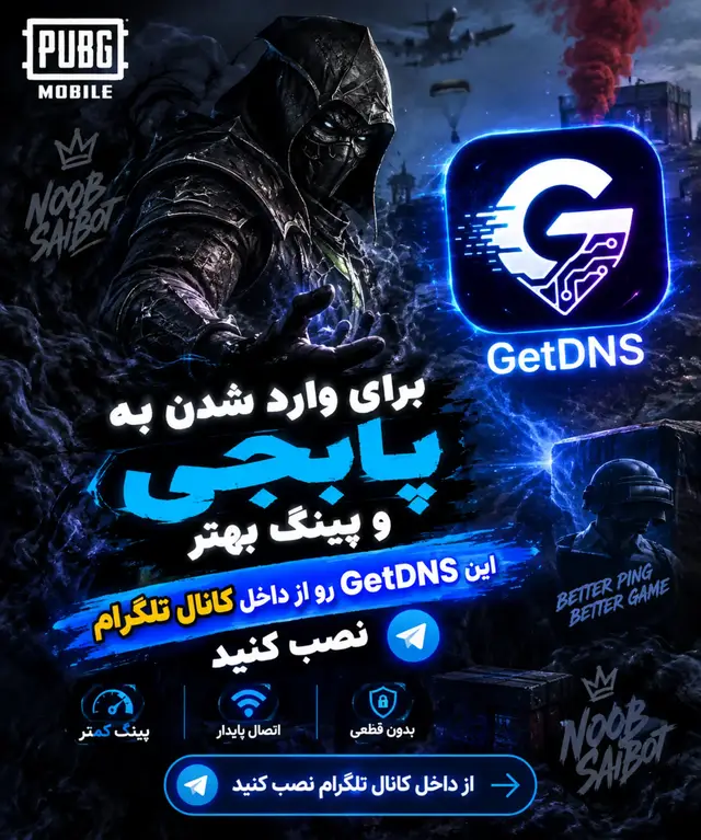 لینک کانال داخل کامنت هست👉🏻