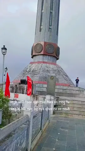 xob tom luaj hlb yuj lawm os mog tsov hlb yuj tu kheeb lawm swb o#xuguongtiktok 