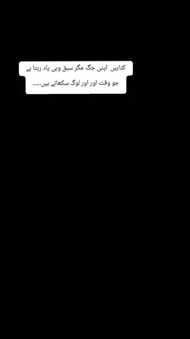 NFAK##