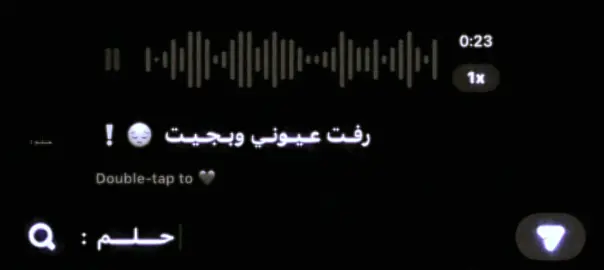 #اغاني #اغاني_عربيه fyp #viral# #انتشار_سريع
