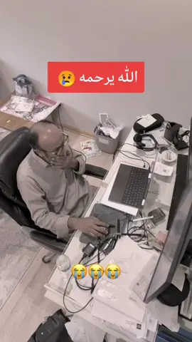 شغال معنا بالشركه وكان طيب 