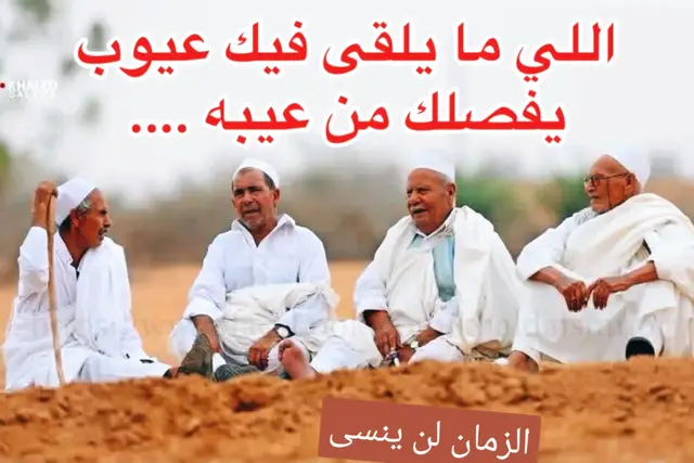 تابعونا