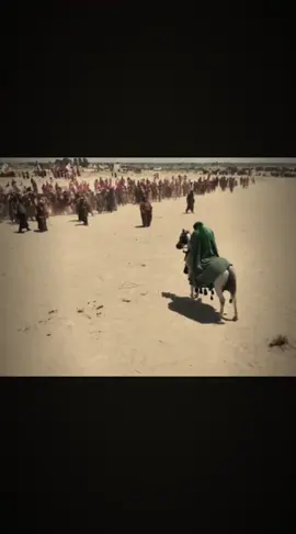 #هيئه #الزهراء# قضاء#غماس 