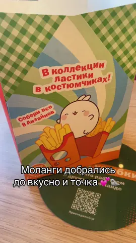 Какие малыши милые 🥰 