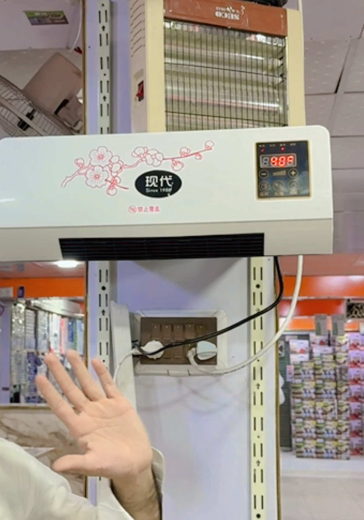 #farmanelectronics #viralvideo 