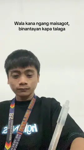 Araykopo!!