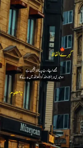 @tiktok creators  @creator.search.insights  #foryou  #europa  #namaloom  #unitedstates  #unitedkingdom 