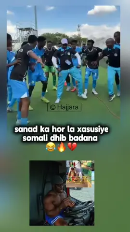 adomeydi streak ahan ugu dir 😂💔🔥🇸🇴#xamarcadey #hajjara #muqdiishotiktok🇸🇴❤️ #somalia🇸🇴 #ciyaalxamar🇸🇴 