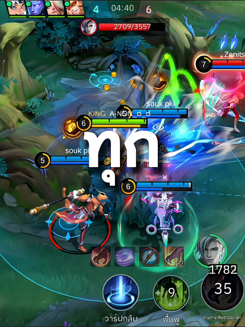 ทุกคนคิดว่าตัวอะไร#mlbbth #mobilelegends #MLBB10TH