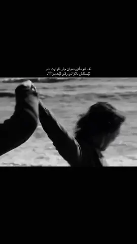 #qiadam #foryou #foryoupage 