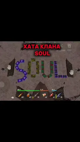 #oxide #oxidesurvivalisland #survival #gaming#oxidechallengr21