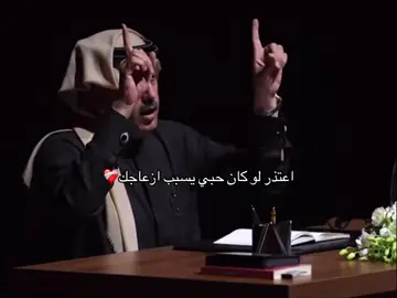 #احتاج_لك_دايم_والقلب_بك_هايم   حتى لوماني في حاجتك احتاجلك🎼🎙️