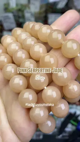 Pink Serpertine Jade #jadetoyoumelaka #serpertine #jade #quartz #crystals 