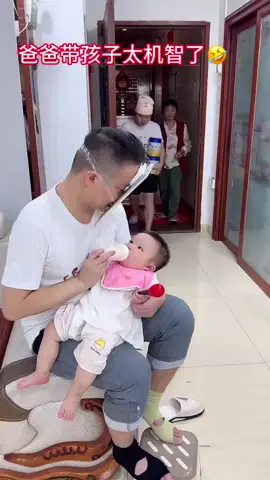 very video tik tok 1 mellean 