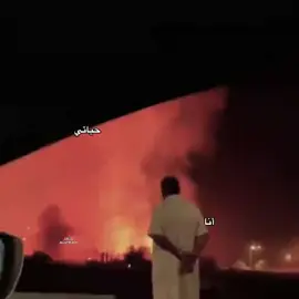 الحمدلله على كل حال 🙇🏻‍♀️❤️‍🩹