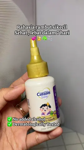 @CussonsID  #hairserumcussonsbaby #cussonsbaby #creatorsearchinsights 