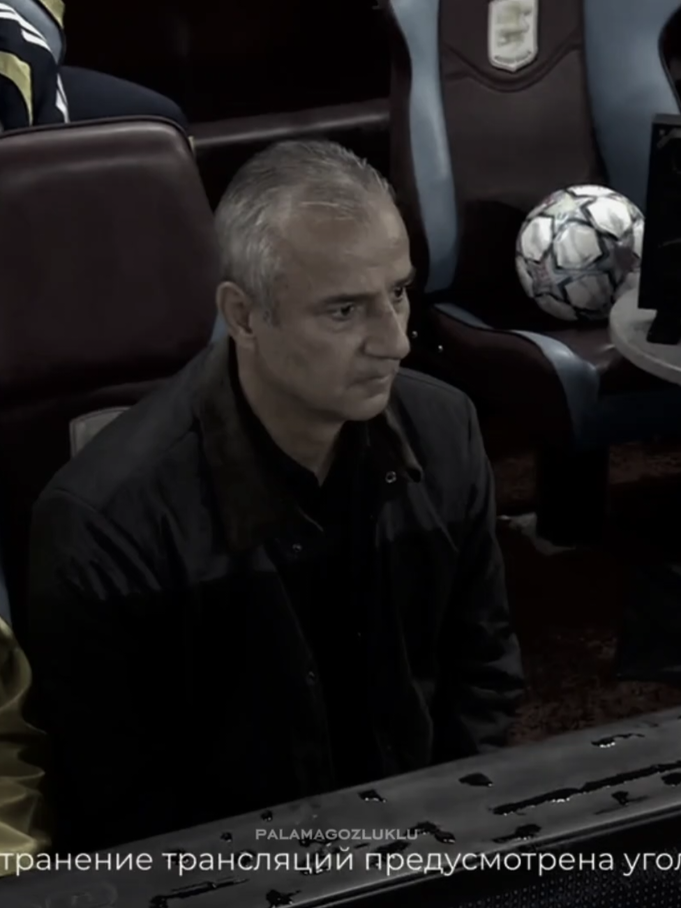 6 yemeden büyüyemezsin... #fenerbahçe #ismailkartal #edit #astonvilla #championsleague 