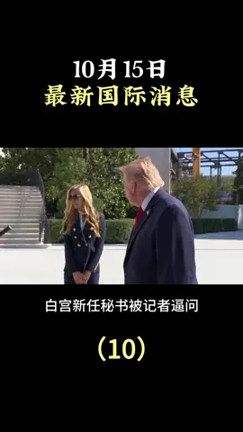 #usa #usa🇺🇸 