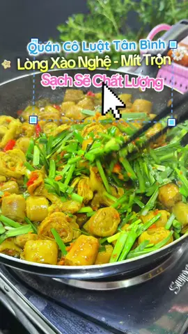 Team mê đồ miền Trung, mít trộn hay lòng xào nghệ thì ghé quán cô Luật ở Phạm Phú Thứ thử nhen 😋  #longxaonghe #mittron #monmientrung #reviewamthuc #thudidaurua 