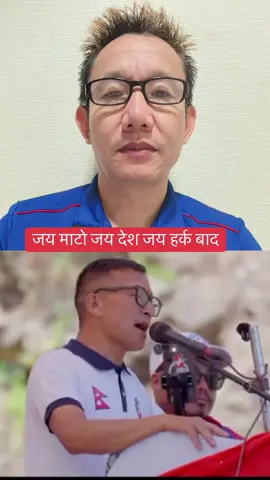 #foryou#fyp#tiktokgolocal❤️❤️ @parbati rungmahang Rai 