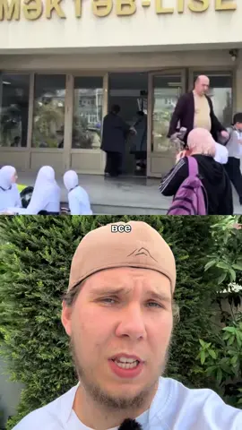 Про Азербайджан