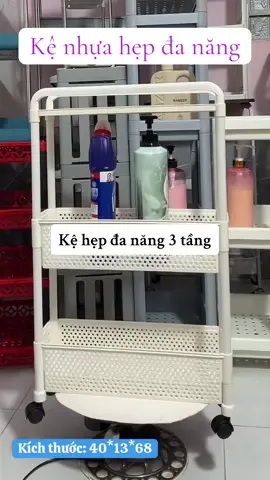 Kệ hẹp đa năng #xuhuong #kehepdidong #kedanang 