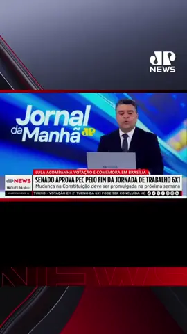 fim da escala 6x1  #escala6x1 #videoviral #fypシ #forapt #viralizou 