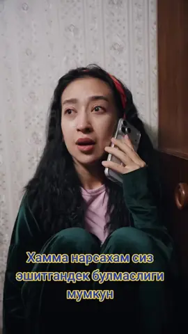 #uzbekiston #toshkent #uzbek #kazakhstan #uzbekistan 