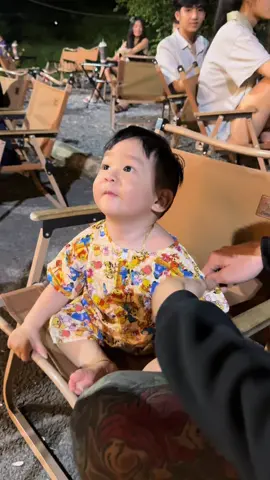 Cục vàng 