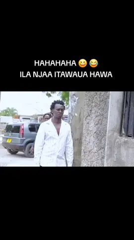 ila njaa #fyp #trendpost #tanzaniantiktok🇹🇿🇹🇿🇹🇿 #kenyantiktok🇰🇪🇰🇪🇰🇪 