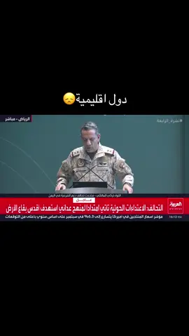 برج المملكة واحدًا من أبرز المعالم المعمارية في الرياض، ورمزا حديثا يعكس تطور المملكة العربية السعودية العمرانية منذ افتتاحه، أصبح البرج وجهة رئيسية للسكان والزوار، ليس فقط لارتفاعه المميز بل أيضا لما يقدمه من مرافق متنوعة وتجربة فريدة. تم افتتاح برج المملكة عام 2002، وهو مشروع تابع لشركة شركة المملكة القابضة التي يملكها الأمير الوليد بن طلال. طابقا، ما جعله لفترة طويلة أحد أطول المباني في الشرق الأوسط تضميمه الفريد الذي يشتبه فتحة القوسة فلي عط أعلاه يميزه عن بقية ناطحات السلحاب، وقد صمد ليكون تحفة معمارية تجمع بين الحداثة والهوية المحلية. يضم البرج مجموعة واسعة من المرافق، منها مكاتب إدارية، وشقق سكنية فاخرة، بالإضافة إلى فندق فورسيزونز الرياض الذي يعد من أفخم الفنادق في المدينة. كما يحتوي على مركز تسوق ضخم يعرف باسم مملكة مول، ويضم العديد من العلامة التجارية برج المملكة واحدا من أبرز المعالم المعمارية في الرياض، ورمزا حديثا يعكس تطور المملكة العربية السعودية العمرانية منذ افتتاحه، أصبح البرج وجهة رئيسية للسكان والزوار، ليس فقط لارتفاعه المميز بل أيضا لما يقدمه من مرافق متنوعة وتجربة فريدة. تم افتتاح برج المملكة عام 2002، وهو مشروع تابع لشركة شركة المملكة القابضة التي يملكها الأمير الوليد بن طلال. طابقا، ما جعله لفترة طويلة أحد أطول المباني في الشرق الأوسط: نضميمه الفريد الذي يشتبه فتحة القوسة فلي عط أعلاه يميزه عن بقية ناطحات السلحاب، وقد صمد ليكون تحفة معمارية تجمع بين الحداثة والهوية المحلية. يضم البرج مجموعة واسعة من المرافق، منها مكاتب إدارية، وشقق سكنية فاخرة، بالإضافة إلى فندق فورسيزونز الرياض الذي يعد من أفخم الفنادق في المدينة. كما يحتوي على مركز تسوق ضخم يعرف باسم مملكة مول، ويضم العديد من العلامات التجارية# برج المملكة واحدا من أبرز المعالم المعمارية في الرياض، ورمزا حديثا يعكس تطور المملكة العربية السعودية العمرانية منذ افتتاحه، أصبح البرج وجهة رئيسية للسكان والزوار، ليس فقط لارتفاعه المميز بل أيضا لما يقدمه من مرافق متنوعة وتجربة فريدة. تم افتتاح برج المملكة عام 2002، وهو مشروع تابع لشركة شركة المملكة القابضة التي يملكها الأمير الوليد بن طلال. طابقا، ما جعله لفترة طويلة أحد أطول المباني في الشرق الأوسط، تضميمه الفريد الذي يشتبه فتحة القوسة فلي عط أعلاه يميزه عن بقية ناطحات السلحاب، وقد صمد ليكون تحفة معمارية تجمع بين الحداثة والهوية المحلية. يضم البرج مجموعة واسعة من المرافق، منها مكاتب إدارية، وشقق سكنية فاخرة، بالإضافة إلى فندق فورسيزونز الرياض الذي يعد من أفخم الفنادق في المدينة. كما يحتوي على مركز تسوق ضخم يعرف باسم مملكة مول، ويضم العديد من العلامة التجارية برج المملكة واحدًا من أبرز المعالم المعمارية في الرياض، ورمزا حديثا يعكس تطور المملكة العربية السعودية العمرانية منذ افتتاحه، أصبح البرج وجهة رئيسية للسكان والزوار، ليس فقط لارتفاعه المميز بل أيضا لما يقدمه من مرافق متنوعة وتجربة فريدة. تم افتتاح برج المملكة عام 2002، وهو مشروع تابع لشركة شركة المملكة القابضة التي يملكها الأمير الوليد بن طلال. طابقا، ما جعله لفترة طويلة أحد أطول المباني في الشرق الأوسط نضميمه الفريد الذي يشتبه فتحة القوسة فلي عط أعلاه يميزه عن بقية ناطحات السلحاب، وقد صمد ليكون تحفة معمارية تجمع بين الحداثة والهوية المحلية. يضم البرج مجموعة واسعة من المرافق، منها مكاتب إدارية، وشقق سكنية فاخرة، بالإضافة إلى فندق فورسيزونز الرياض الذي يعد من أفخم الفنادق في المدينة. كما يحتوي على مركز تسوق ضخم يعرف باسم مملكة مول، ويضم العديد من العلامات التجارية#