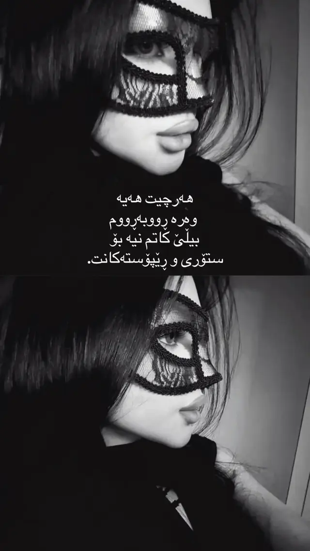 #fyp #کوردستان_سلێمانی_کەرکوک_هەولیر #active #diva 