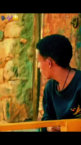 #eritrean🎼tiktok💙🌿ሓበሻ #ጻዕዳ_አሞራ💙🦅 🗣️🎶