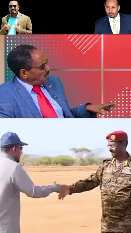 #CapCut #tiktokviral #ethiopian_tik_tok🇪🇹🇪🇹🇪🇹🇪🇹 