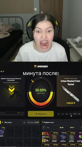 #кс2 #приколыдослёз #cs2 